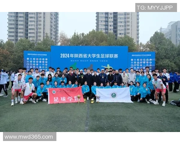 西安足球队心理素质提升之路：从困境到自信的蜕变与反思