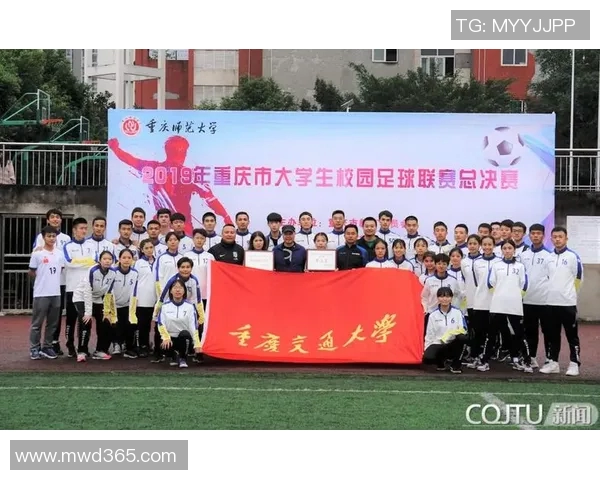 重庆足球队的蜕变之路总决赛特别报道见证荣耀与挑战的交织